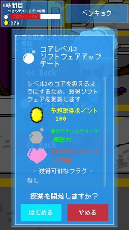 ꡼ No.006 | ȯ뤽ΤȤޤǡѤä֥ȥܥ६פҲ𤹤֡ʤۤܡޥۥ̿2125