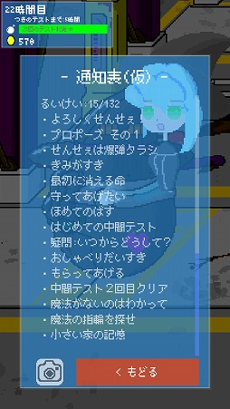 ꡼ No.009 | ȯ뤽ΤȤޤǡѤä֥ȥܥ६פҲ𤹤֡ʤۤܡޥۥ̿2125