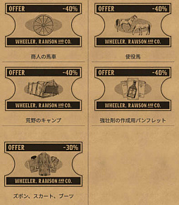 ꡼ No.003 | ֥åɡǥåɡ饤סϲ⡼ɥ٥Ȥ󽷤2ܤ