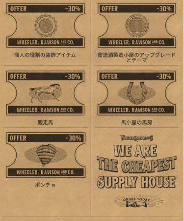 ���������꡼ No.004�Υ���ͥ������ / �֥�åɡ��ǥåɡ�����饤��ס�3�ĤΥϡ��ɥ�������ߥå���󤬿��о�