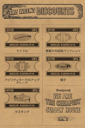 ꡼ No.004Υͥ / ֥åɡǥåɡ饤סȥ롦顼ζåɤRDOޥ͡XP2ܤˤʤ륤٥Ȥ