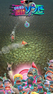 画像ギャラリー No.003のサムネイル画像 / カセゲー対応アプリ「ひたすら逃げゾンビ」,App StoreとGoogle Playにて配信中