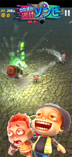 ひたすら逃げゾンビ