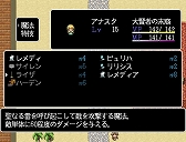 ꡼ No.005Υͥ / ȥƥȤPCRPGSOUTHBOUNDפ1015˥꡼