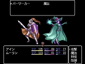 ꡼ No.006Υͥ / ȥƥȤPCRPGSOUTHBOUNDפ1015˥꡼