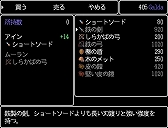 ꡼ No.007Υͥ / ȥƥȤPCRPGSOUTHBOUNDפ1015˥꡼