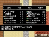 ꡼ No.012Υͥ / ȥƥȤPCRPGSOUTHBOUNDפ1015˥꡼