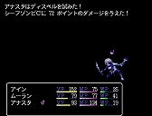 ꡼ No.014Υͥ / ȥƥȤPCRPGSOUTHBOUNDפ1015˥꡼