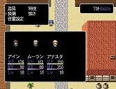 ꡼ No.015Υͥ / ȥƥȤPCRPGSOUTHBOUNDפ1015˥꡼