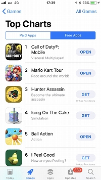 ꡼ No.002Υͥ / ݥΥˤϥѡ奢륲Ծץ1ơBallActioפUS AppStore5̤˥󥯥