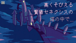 ���������꡼ No.002�Υ���ͥ������ / ������̤ܶ������������ޥ۸�������������Witcheye�פ�Ҳ𤹤�֡ʤۤܡ��������ޥۥ������̿�����2128��