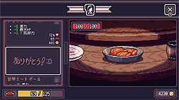 ꡼ No.006 | 2D饤ACT֥󥰥꡼ɡסPS4/Switchˤ924꡼ءSwitchˤϽŵդΥѥåʤ