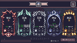 ꡼ No.007 | 2D饤ACT֥󥰥꡼ɡסPS4/Switchˤ924꡼ءSwitchˤϽŵդΥѥåʤ