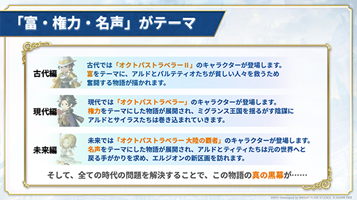 ꡼ No.002 | ֥ʥǥ Ķǭס֥ȥѥȥ٥顼ץ꡼127ꥳܡ饹ѥƥƥƥƥ֤ˤʤ