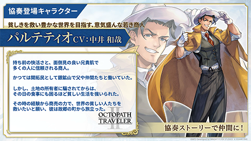 ꡼ No.004 | ֥ʥǥ Ķǭס֥ȥѥȥ٥顼ץ꡼127ꥳܡ饹ѥƥƥƥƥ֤ˤʤ