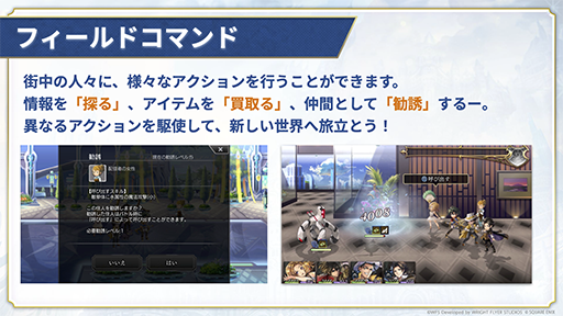 ꡼ No.009 | ֥ʥǥ Ķǭס֥ȥѥȥ٥顼ץ꡼127ꥳܡ饹ѥƥƥƥƥ֤ˤʤ