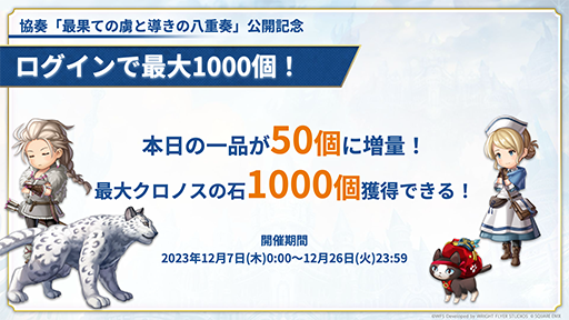 ꡼ No.014 | ֥ʥǥ Ķǭס֥ȥѥȥ٥顼ץ꡼127ꥳܡ饹ѥƥƥƥƥ֤ˤʤ