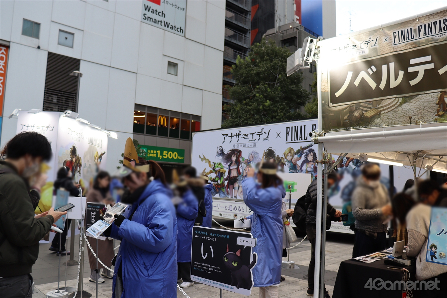 ꡼ No.007 | ո֥ʥǥפޤ롪FF9ץŸ饤֤Ť줿֥եեƥХץݡȡΥ٥ƥۤ1214ޤ