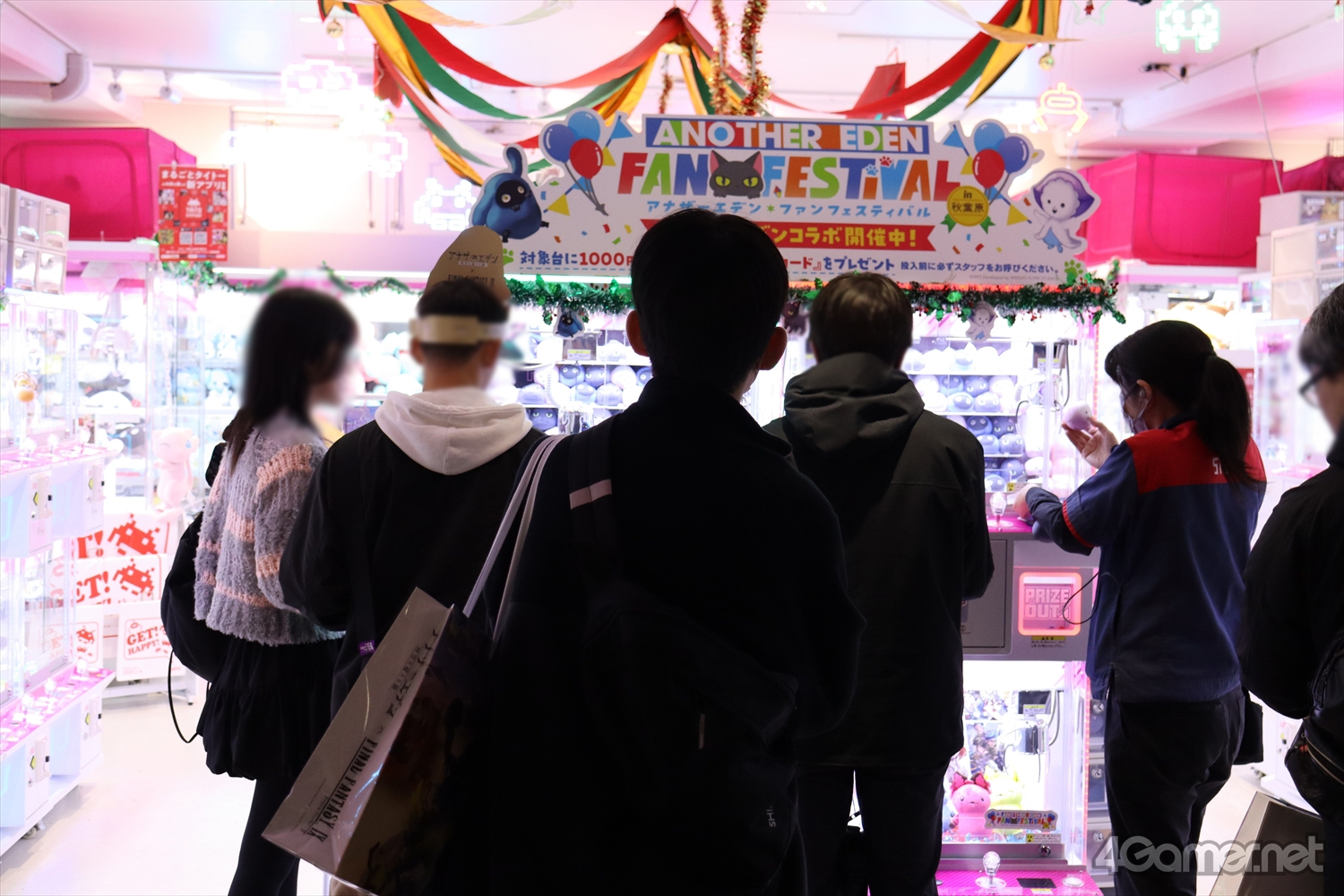 ꡼ No.016 | ո֥ʥǥפޤ롪FF9ץŸ饤֤Ť줿֥եեƥХץݡȡΥ٥ƥۤ1214ޤ