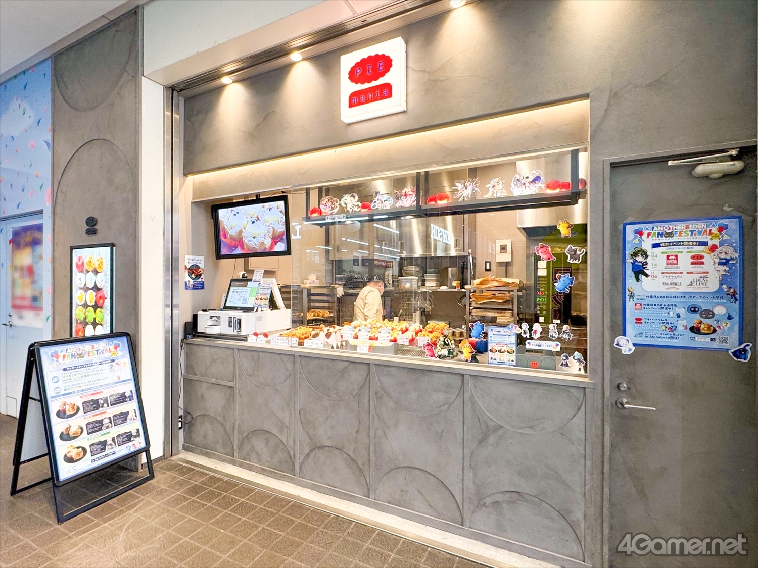 ꡼ No.017 | ո֥ʥǥפޤ롪FF9ץŸ饤֤Ť줿֥եեƥХץݡȡΥ٥ƥۤ1214ޤ