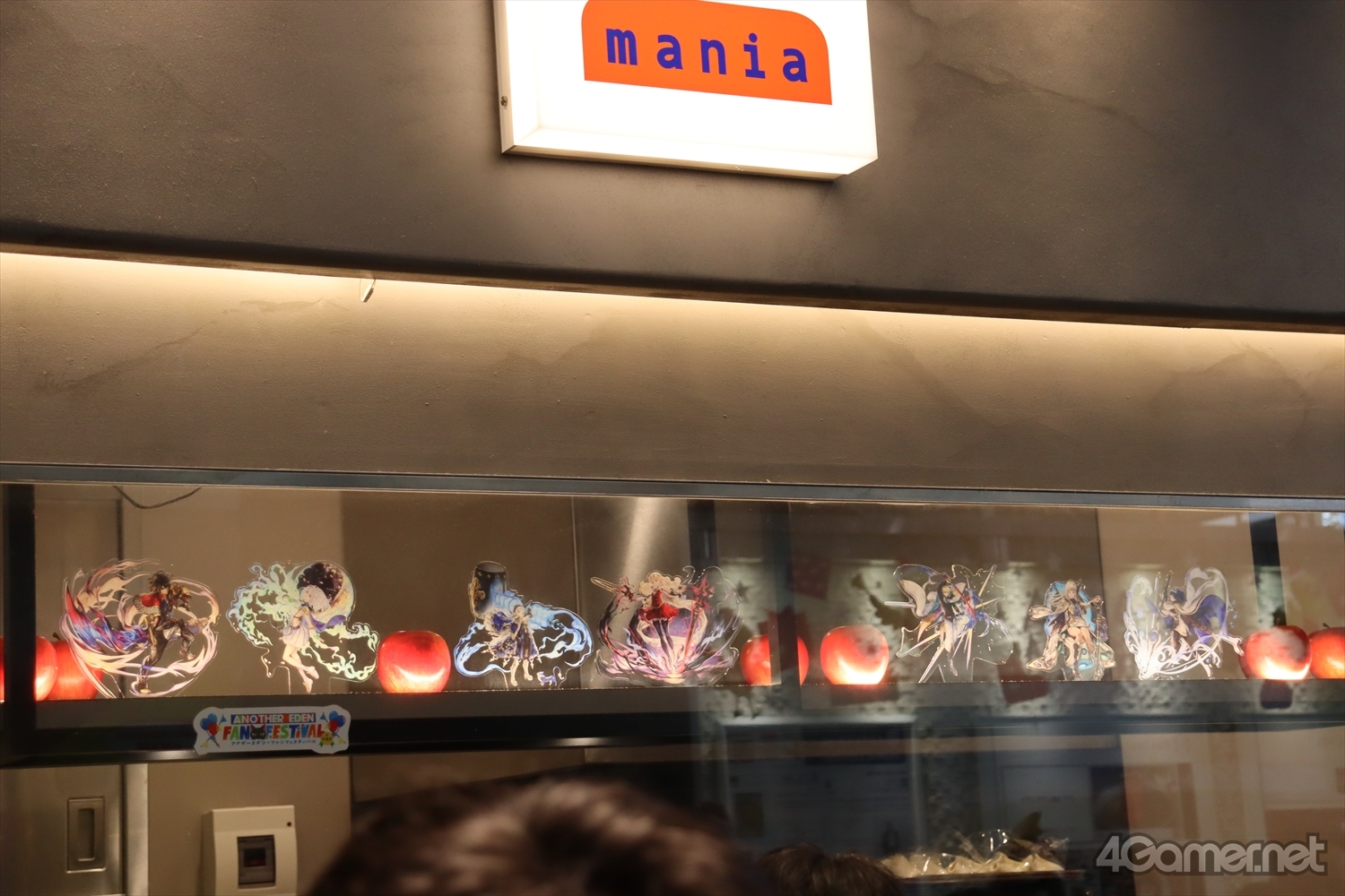 ꡼ No.018 | ո֥ʥǥפޤ롪FF9ץŸ饤֤Ť줿֥եեƥХץݡȡΥ٥ƥۤ1214ޤ