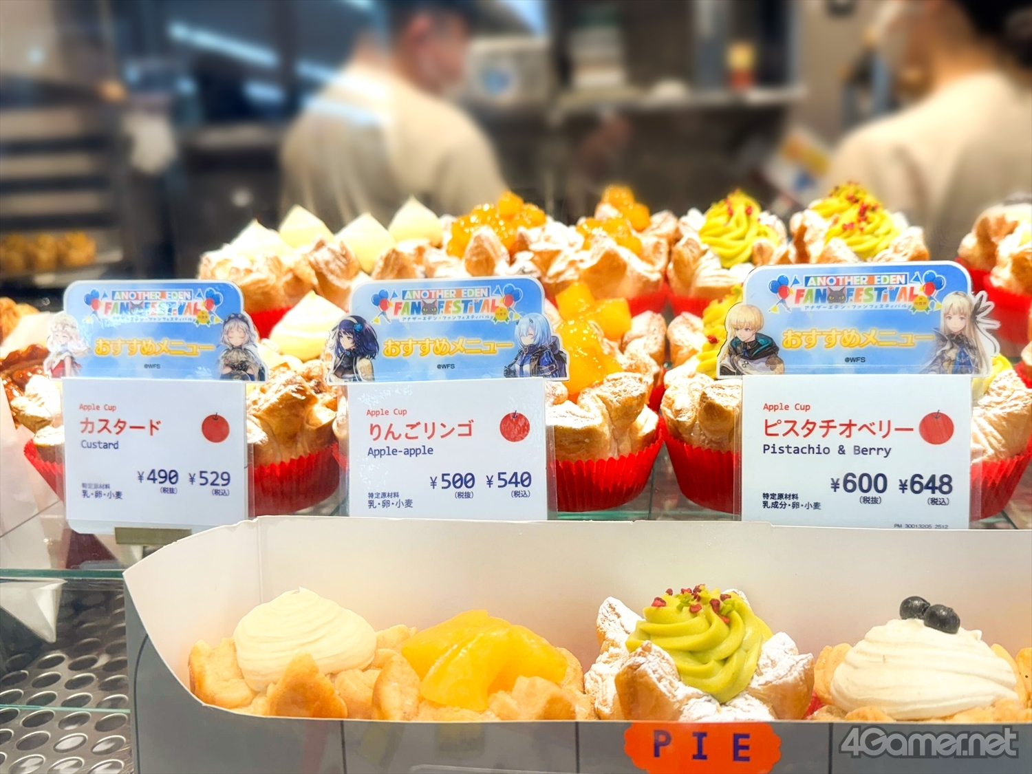 ꡼ No.019 | ո֥ʥǥפޤ롪FF9ץŸ饤֤Ť줿֥եեƥХץݡȡΥ٥ƥۤ1214ޤ