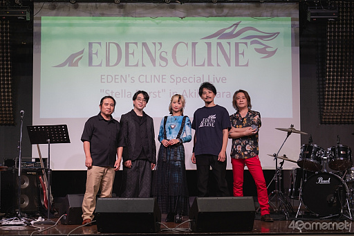 ꡼ No.021Υͥ / ո֥ʥǥפޤ롪FF9ץŸ饤֤Ť줿֥եեƥХץݡȡΥ٥ƥۤ1214ޤ