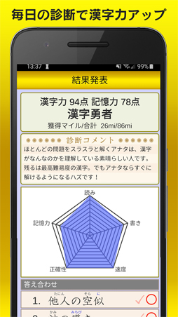 �����Ͽ���2