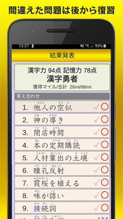 �����Ͽ���2