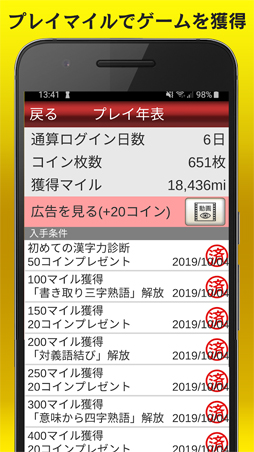 �����Ͽ���2