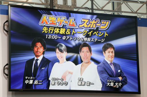 ꡼ No.001Υͥ / ݡĤơޤˤֿ ݡġפθȡ٥Ȥݡ