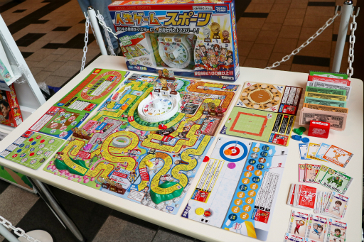 スポーツをテーマにした 人生ゲーム スポーツ の先行体験 トークイベントをレポート スポーツをテーマにした 人生ゲーム スポーツ の先行体験 トークイベントをレポート