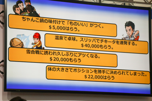 ꡼ No.006Υͥ / ݡĤơޤˤֿ ݡġפθȡ٥Ȥݡ