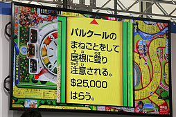 ꡼ No.009Υͥ / ݡĤơޤˤֿ ݡġפθȡ٥Ȥݡ