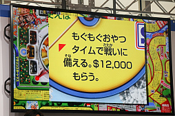 ꡼ No.010Υͥ / ݡĤơޤˤֿ ݡġפθȡ٥Ȥݡ