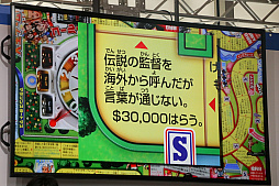 ꡼ No.011Υͥ / ݡĤơޤˤֿ ݡġפθȡ٥Ȥݡ