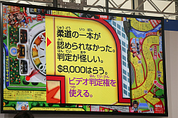 ꡼ No.012Υͥ / ݡĤơޤˤֿ ݡġפθȡ٥Ȥݡ