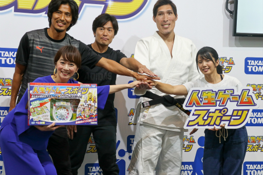 ꡼ No.014Υͥ / ݡĤơޤˤֿ ݡġפθȡ٥Ȥݡ