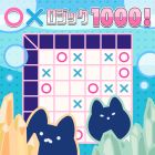 �ѥå�����