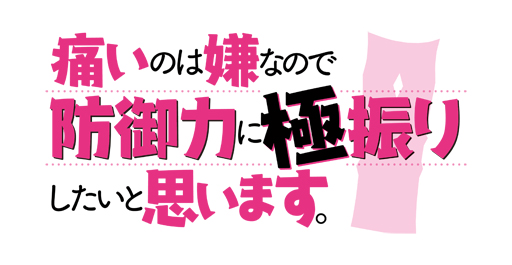 ꡼ No.003Υͥ / ˤΤϷʤΤɸϤ˶˿ꤷȻפޤסॢץ꤬꡼ꡣȤ