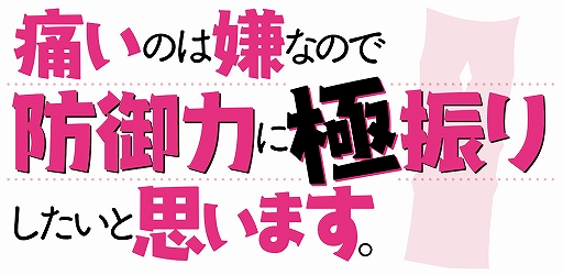 ꡼ No.001 | ɿꤦפΥॷƥबˡTwitterڡⳫ