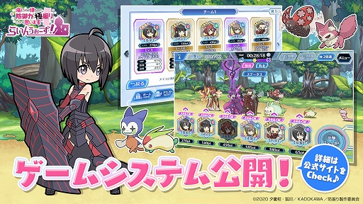 ꡼ No.002 | ɿꤦפΥॷƥबˡTwitterڡⳫ