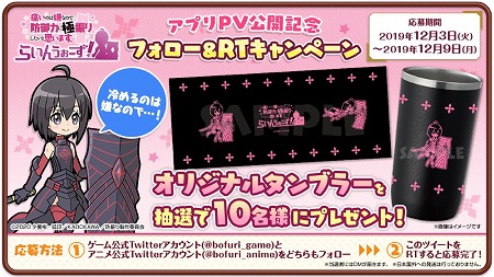 ���������꡼ No.002�Υ���ͥ������ / �֤餤�󤦤��������ס��Хȥ�䥹�ȡ��꡼�ʤɤ�Ҳ𤹤�PV��������