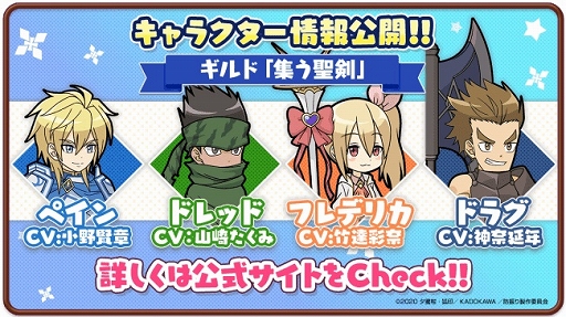 ꡼ No.001 | ɿꤦפǿ饯ǰTwitterڡ󤬳