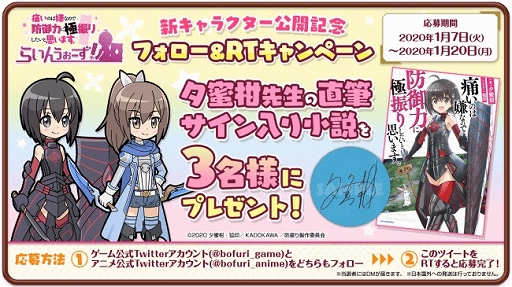 ꡼ No.003 | ɿꤦפǿ饯ǰTwitterڡ󤬳