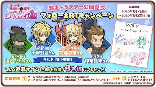 ꡼ No.004 | ɿꤦפǿ饯ǰTwitterڡ󤬳