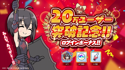 ꡼ No.001 | ɿꤦס桼20˵ǰTwitterڡȥܡʥ