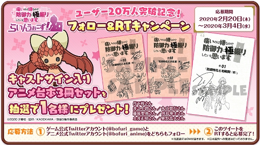 ꡼ No.002 | ɿꤦס桼20˵ǰTwitterڡȥܡʥ