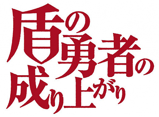 ꡼ No.002Υͥ / ɿꤦסֽͦԤ夬פȤκǹťܳ