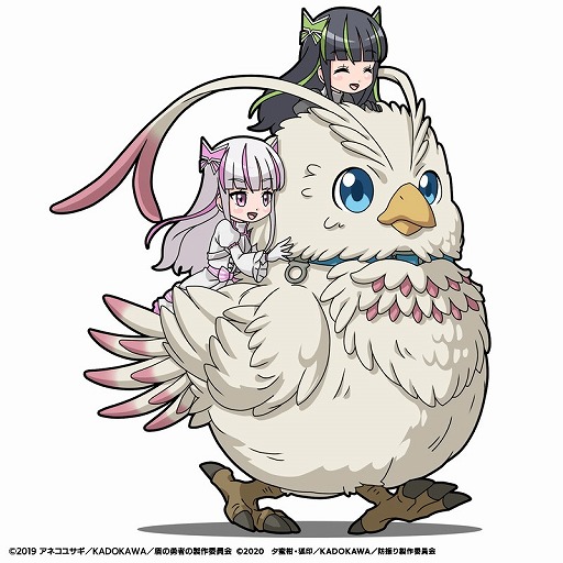 画像ギャラリー No.002のサムネイル画像 / 「防振りうぉーず!」,TVアニメ「盾の勇者の成り上がり」とのコラボイベントがスタート